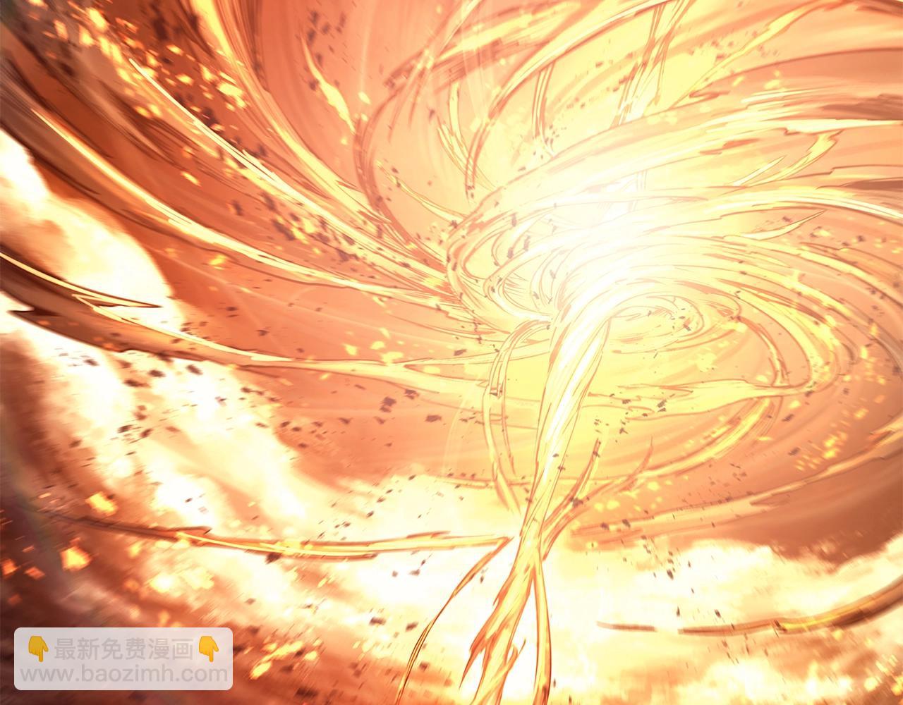 災難級英雄歸來 - 第52話 天空的光輝(5/11) - 8