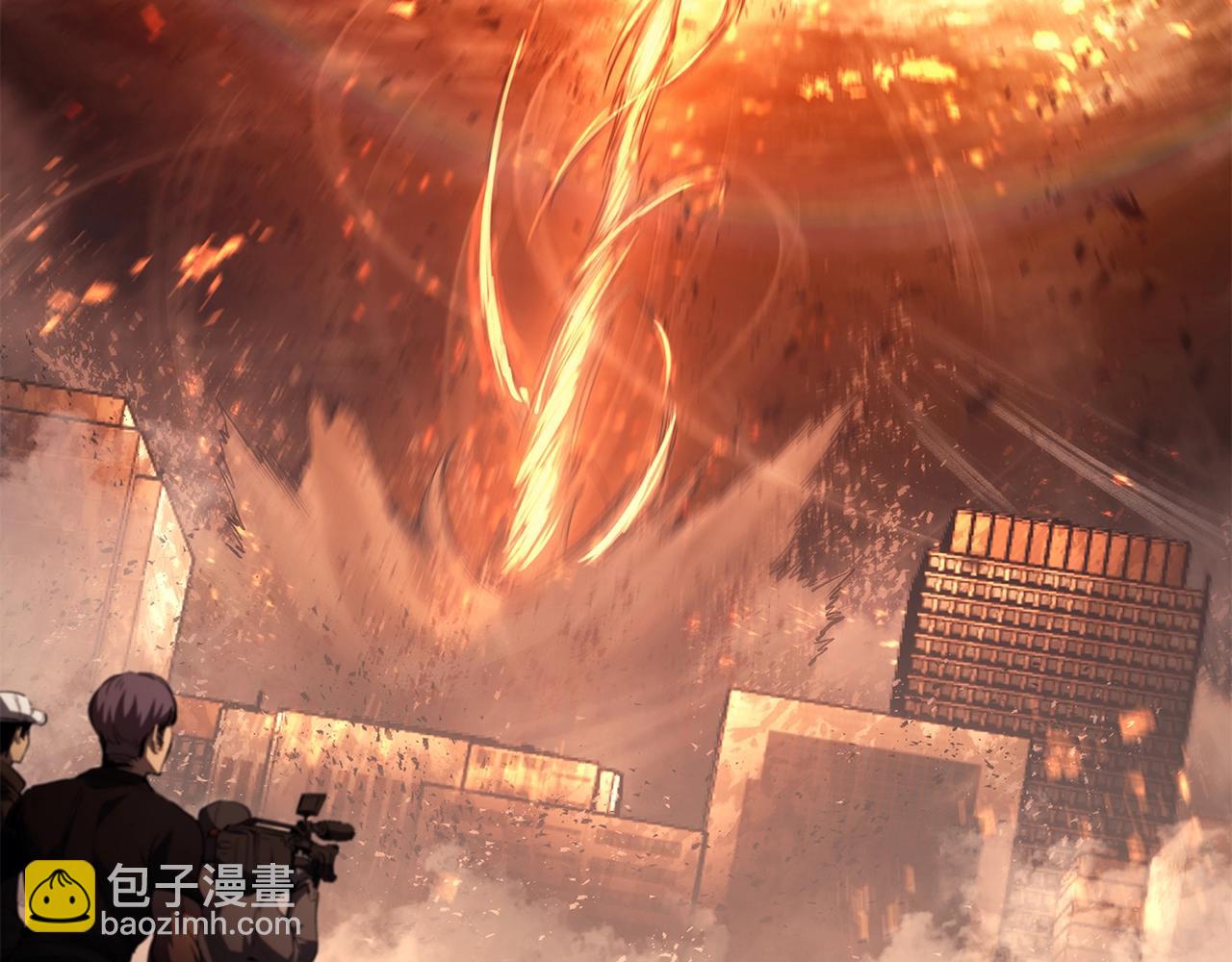 災難級英雄歸來 - 第52話 天空的光輝(5/11) - 1