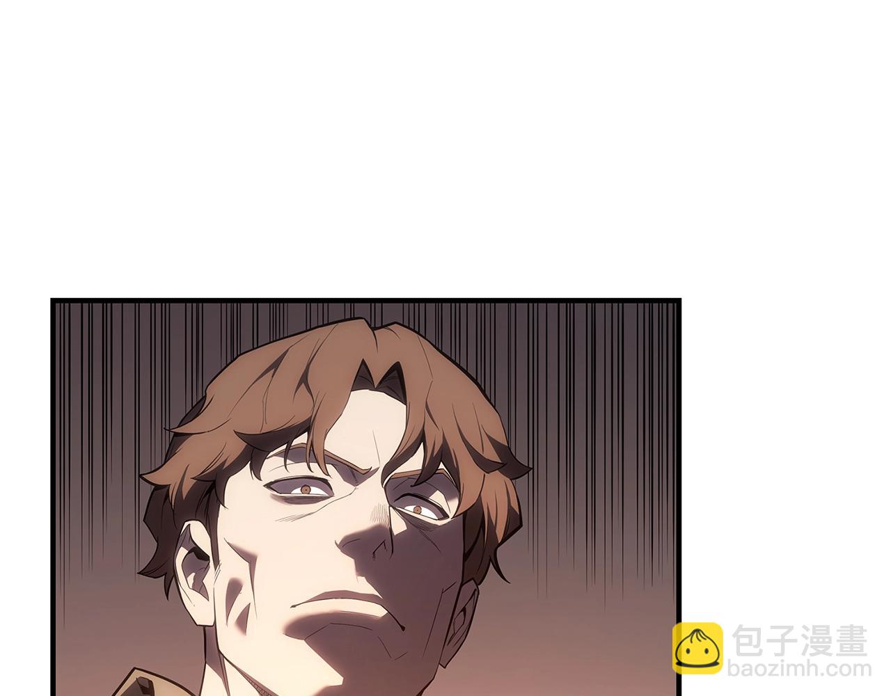 災難級英雄歸來 - 第52話 天空的光輝(5/11) - 6