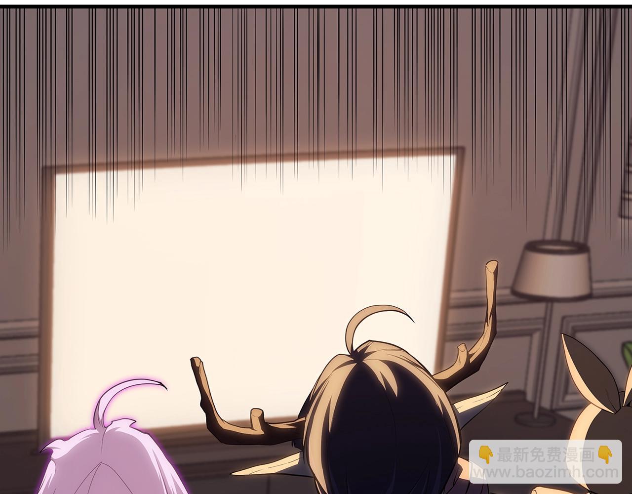 災難級英雄歸來 - 第52話 天空的光輝(5/11) - 1