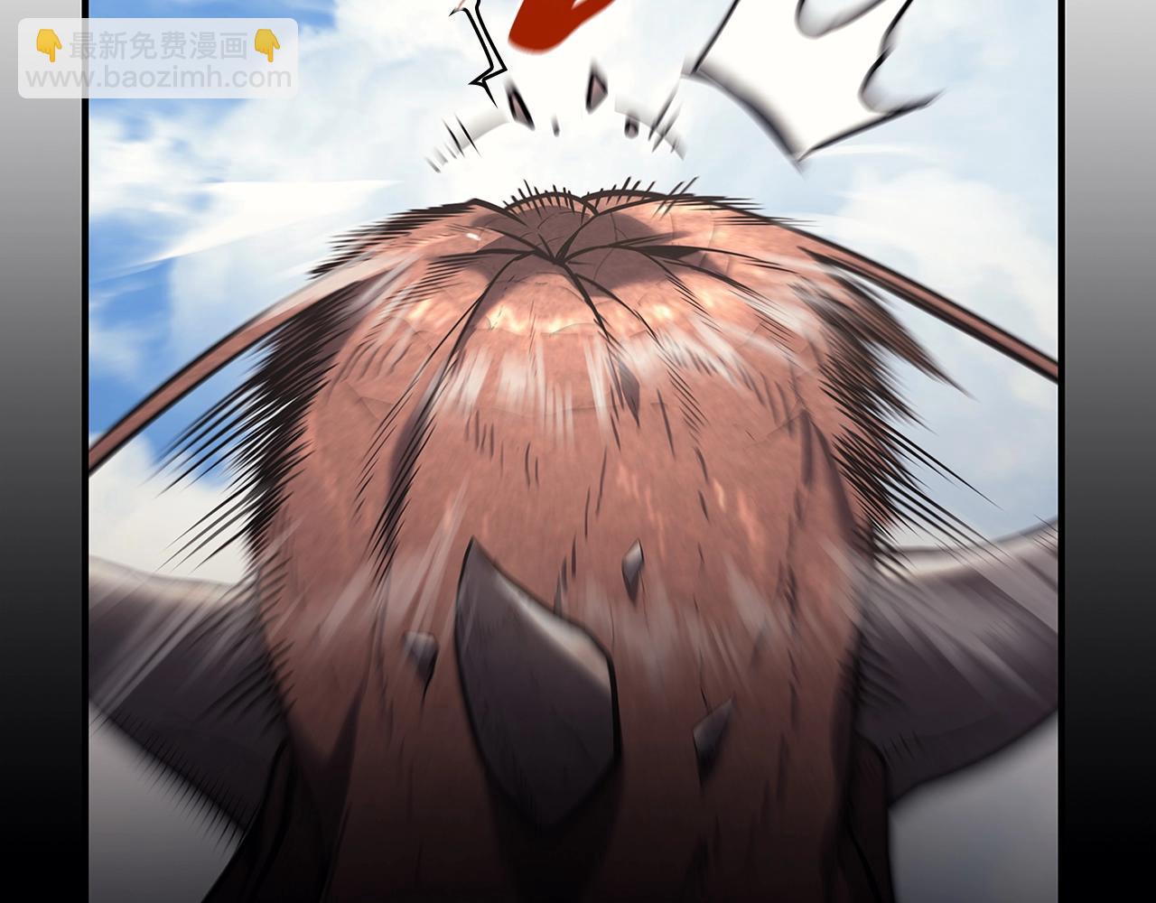 災難級英雄歸來 - 第52話 天空的光輝(1/11) - 7