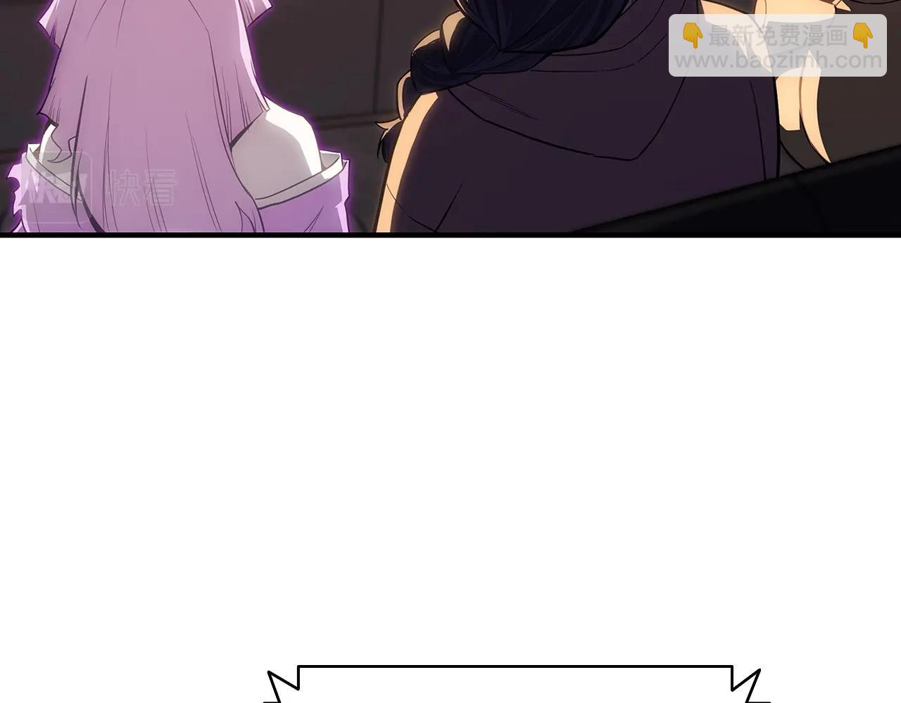 災難級英雄歸來 - 第52話 天空的光輝(5/11) - 2