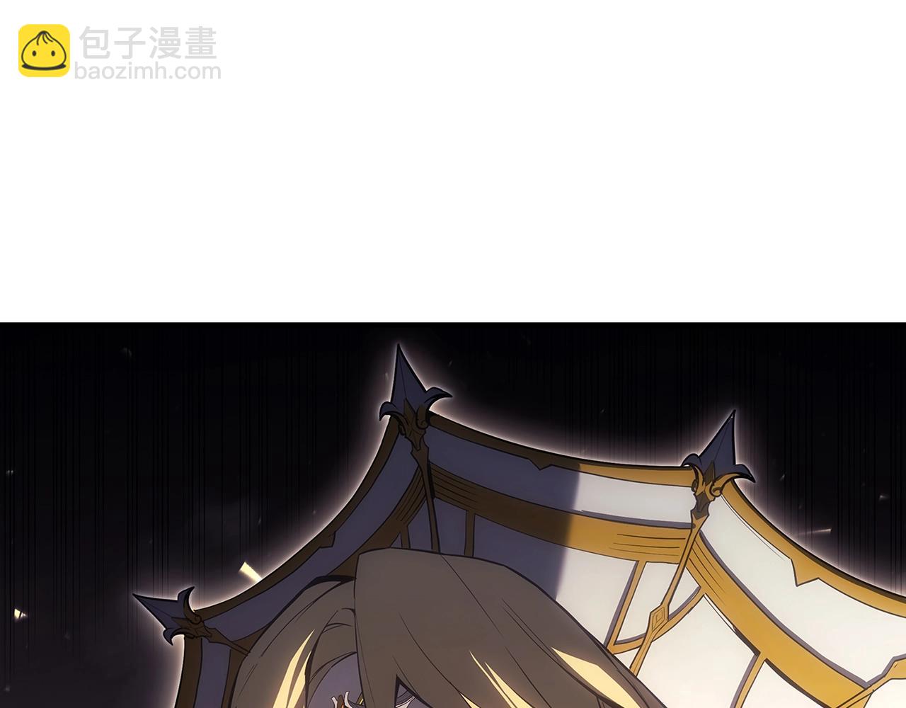 災難級英雄歸來 - 第52話 天空的光輝(5/11) - 5