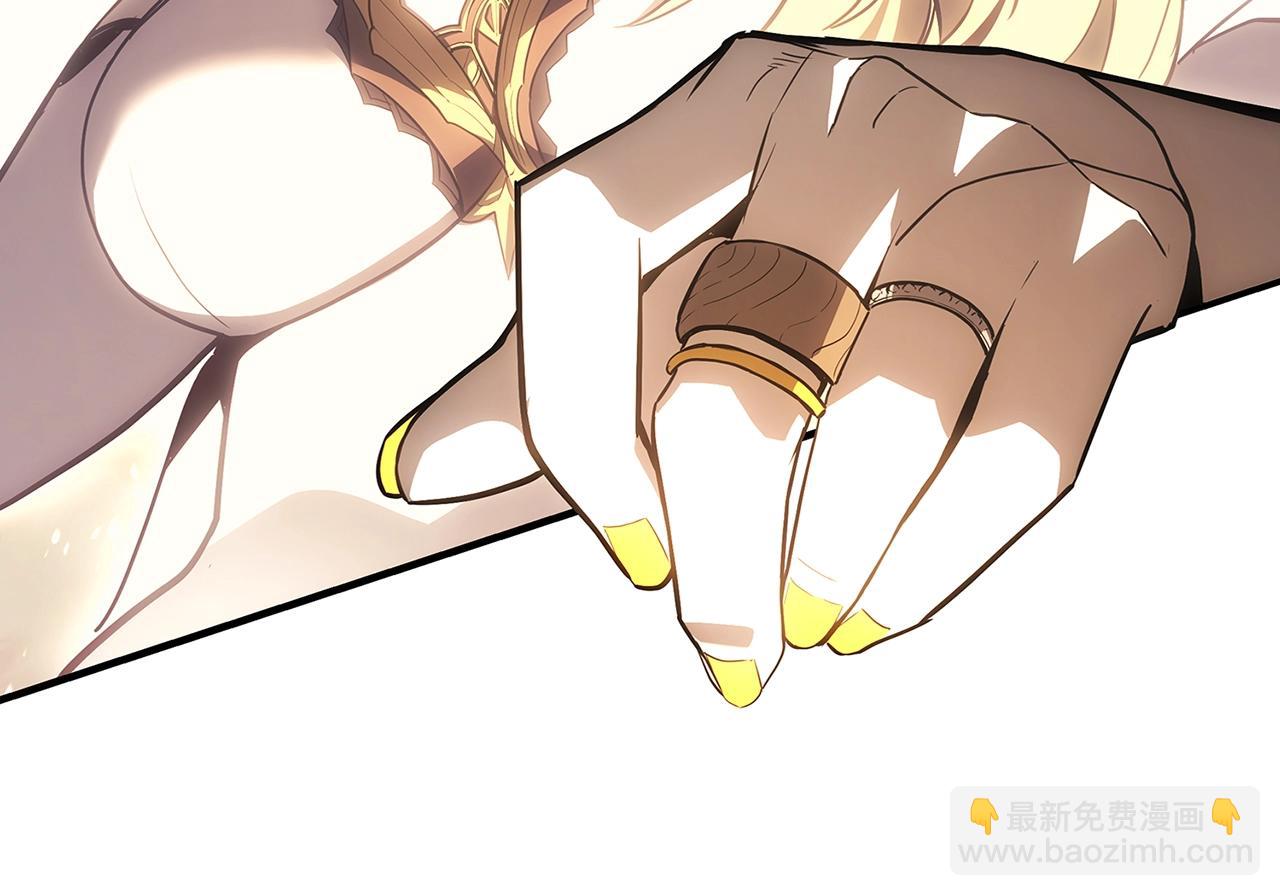 災難級英雄歸來 - 第52話 天空的光輝(5/11) - 7