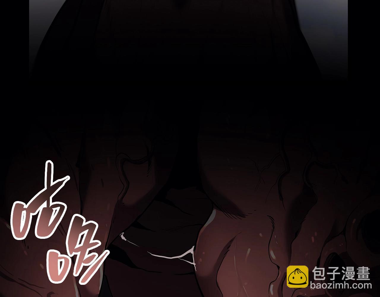 災難級英雄歸來 - 第52話 天空的光輝(1/11) - 8