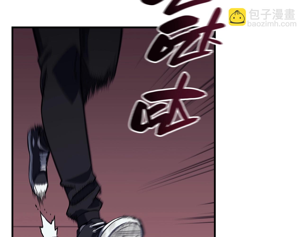 災難級英雄歸來 - 第52話 天空的光輝(5/11) - 3