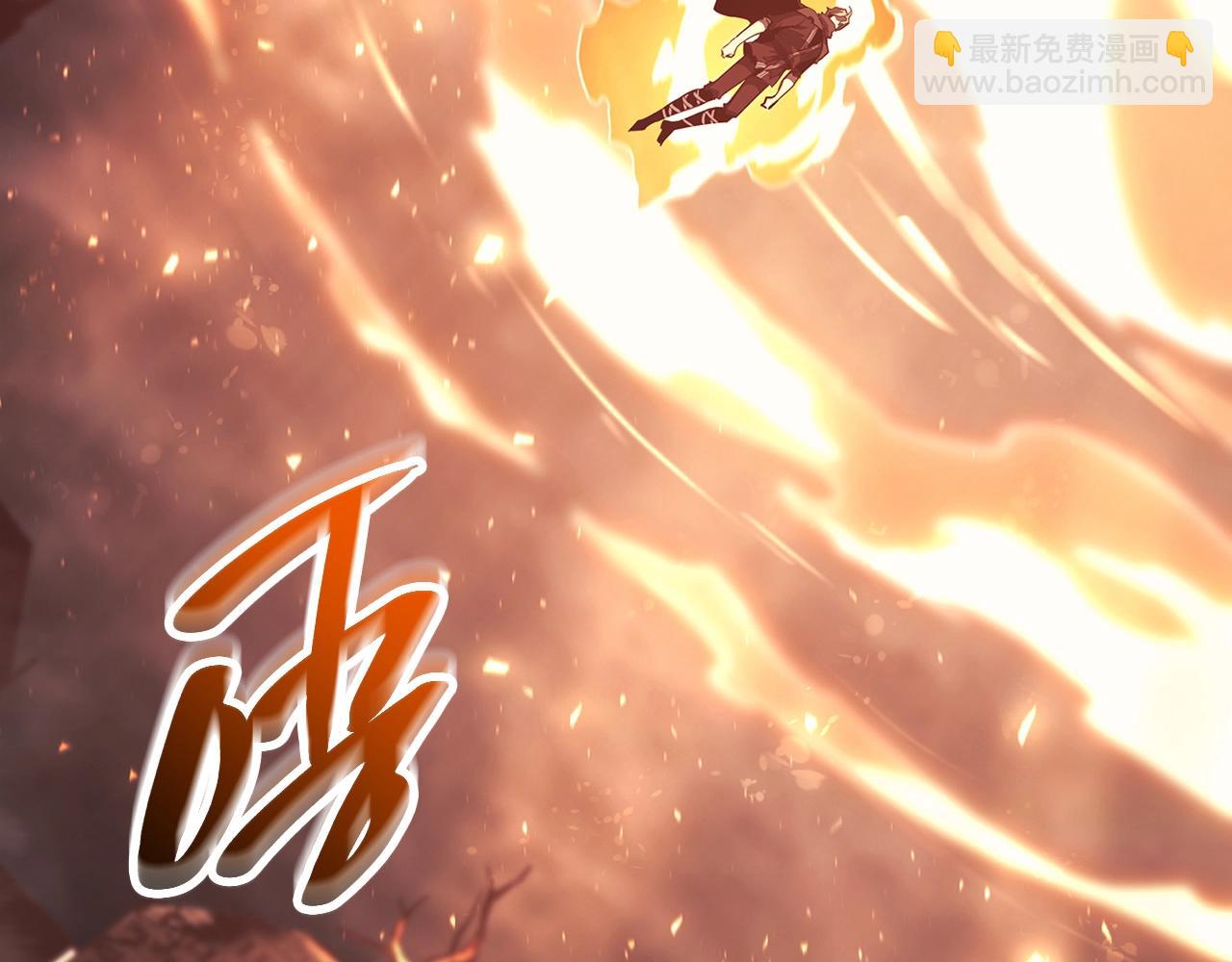 災難級英雄歸來 - 第52話 天空的光輝(6/11) - 7