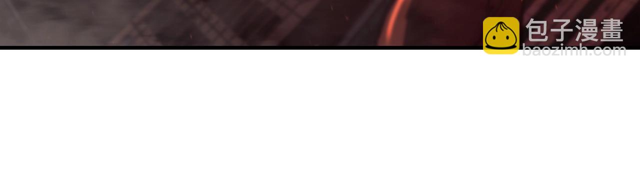 災難級英雄歸來 - 第52話 天空的光輝(6/11) - 1