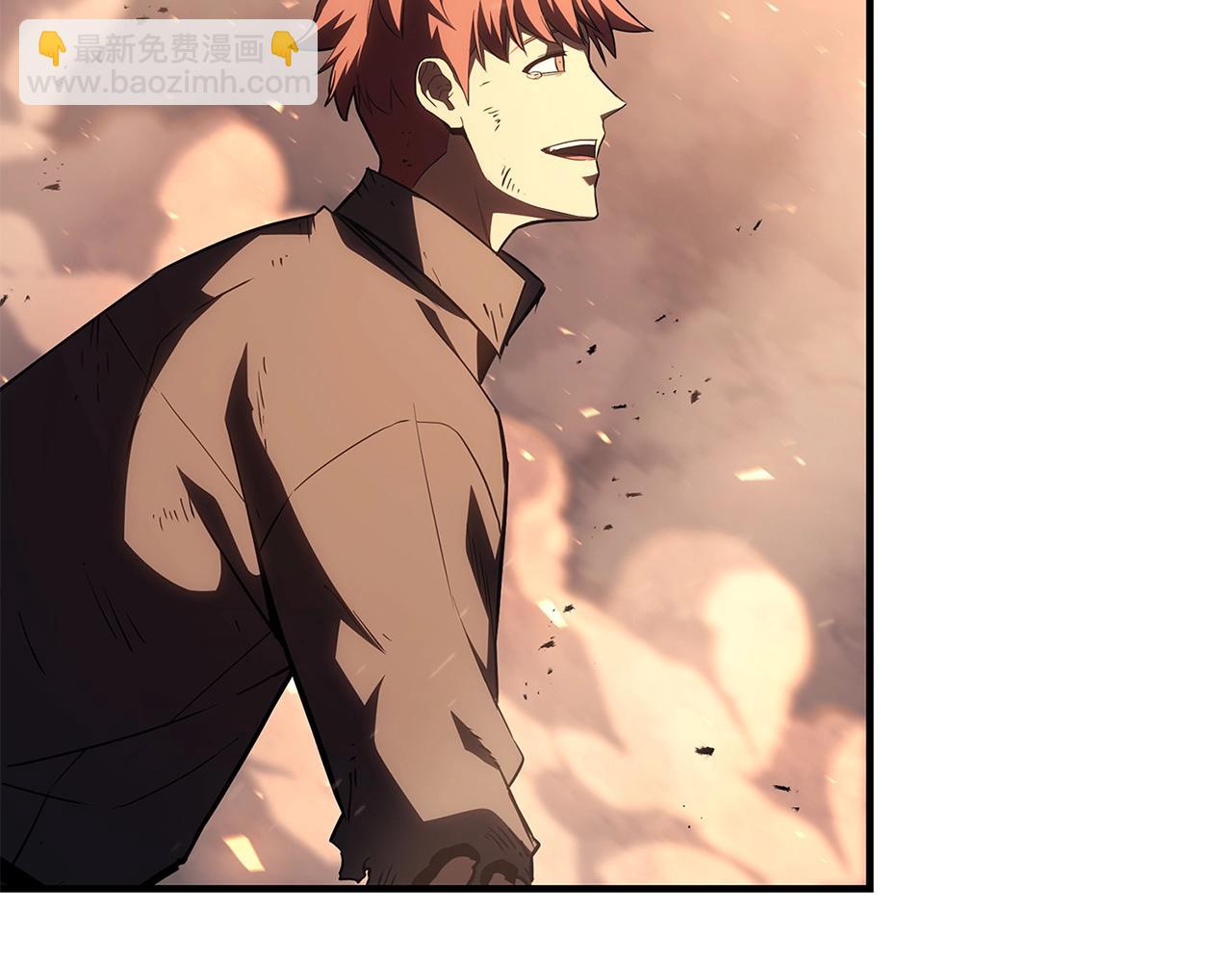 災難級英雄歸來 - 第52話 天空的光輝(6/11) - 1