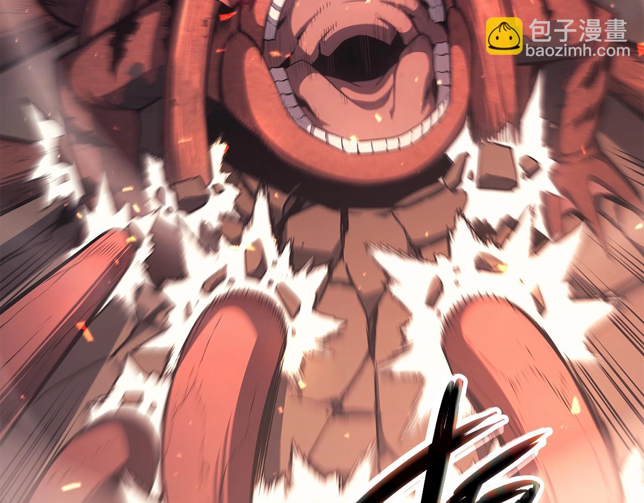 災難級英雄歸來 - 第52話 天空的光輝(6/11) - 7