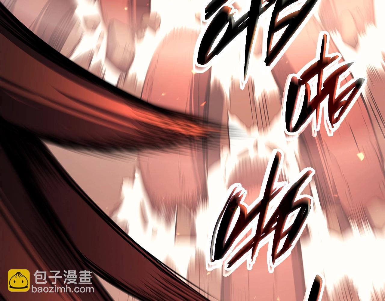 災難級英雄歸來 - 第52話 天空的光輝(6/11) - 8