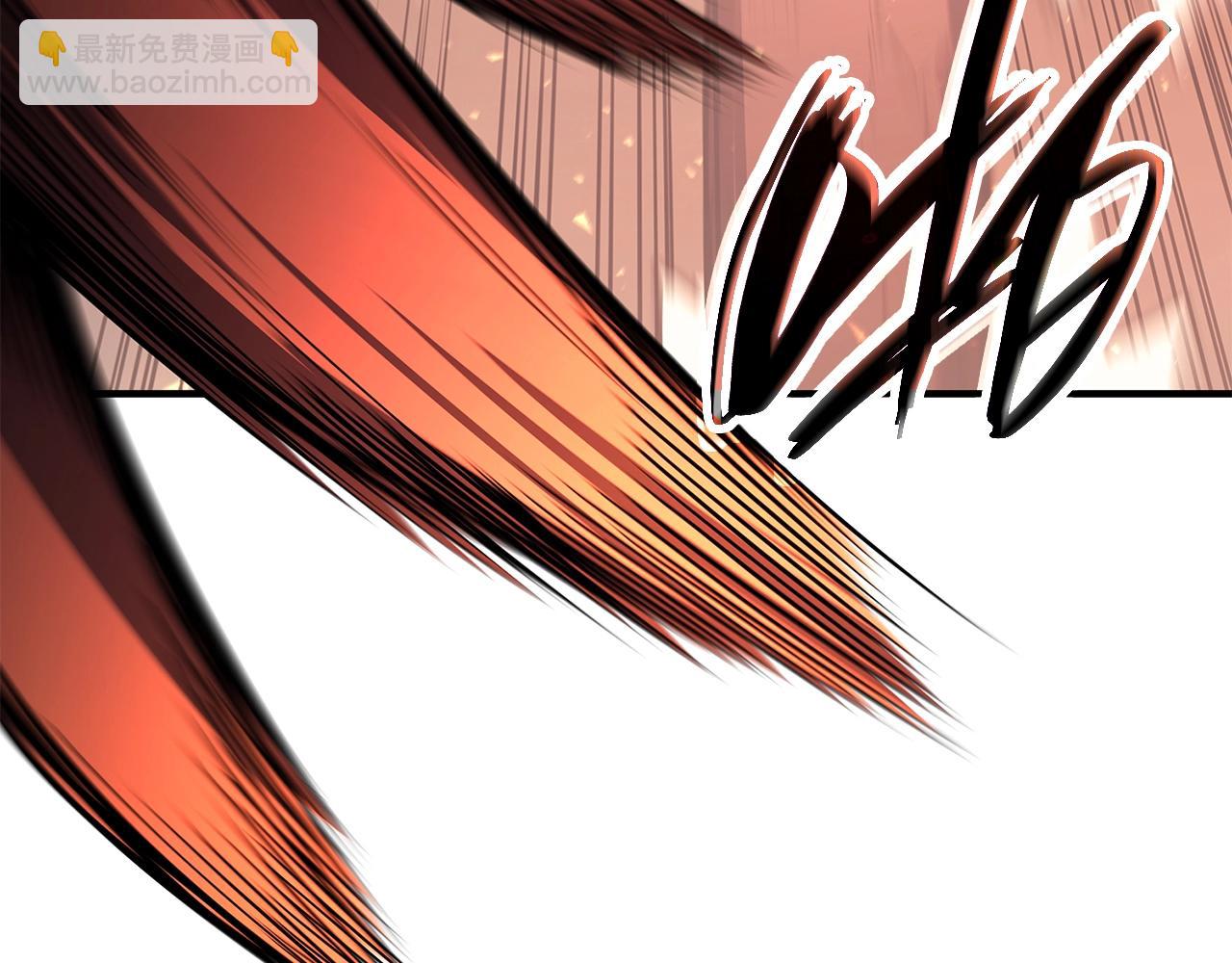 災難級英雄歸來 - 第52話 天空的光輝(6/11) - 1