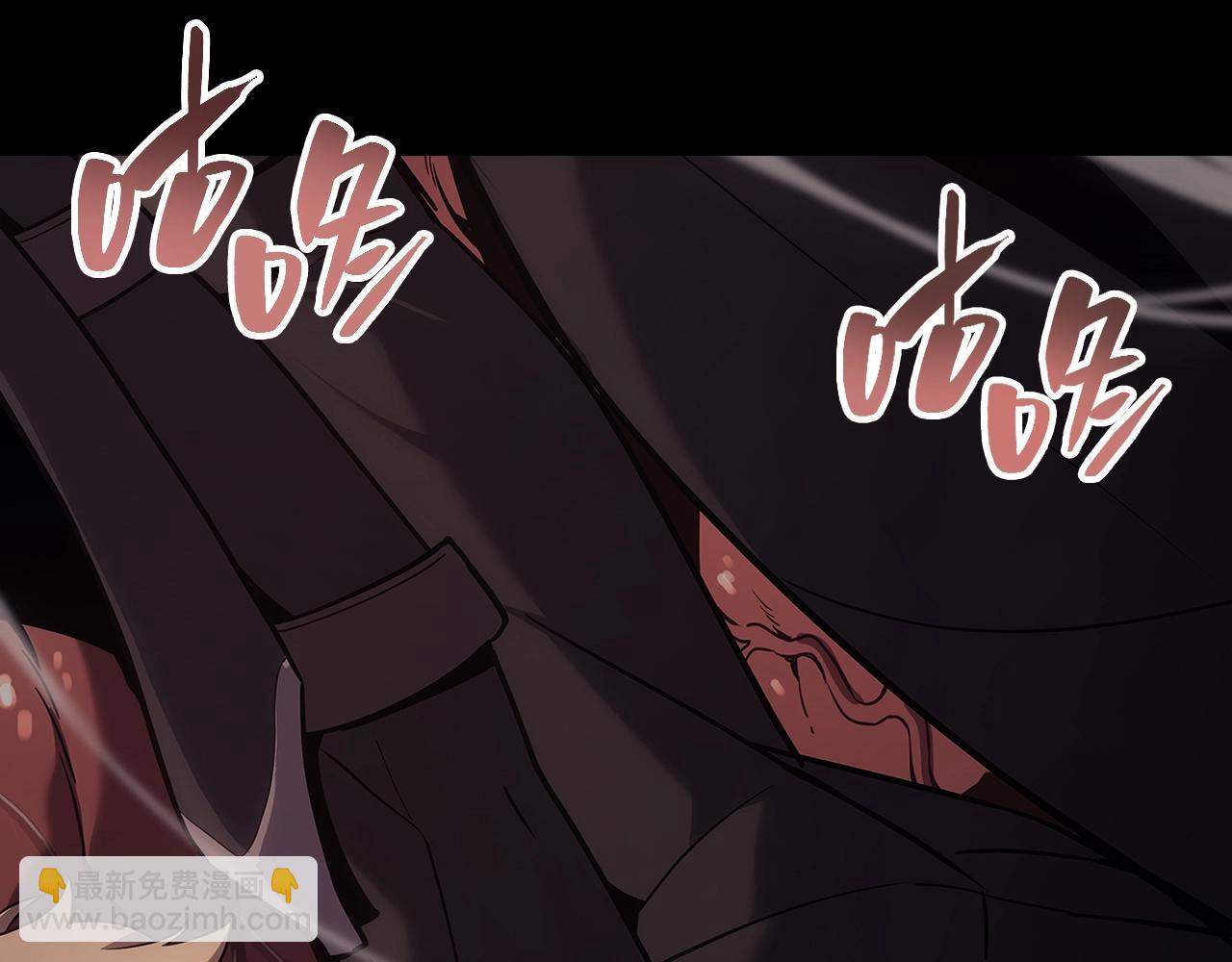 災難級英雄歸來 - 第52話 天空的光輝(1/11) - 4