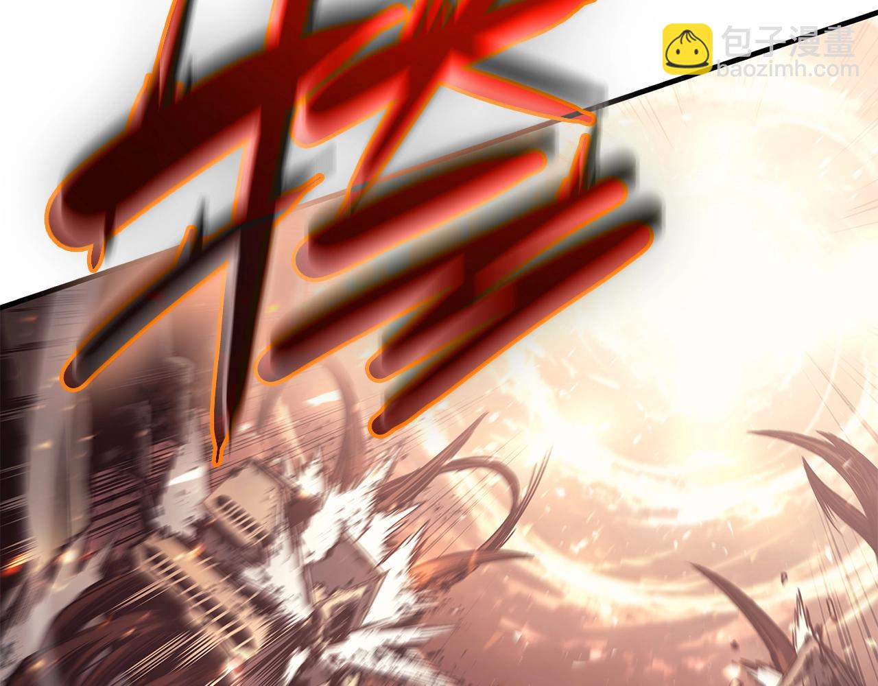 災難級英雄歸來 - 第52話 天空的光輝(6/11) - 3