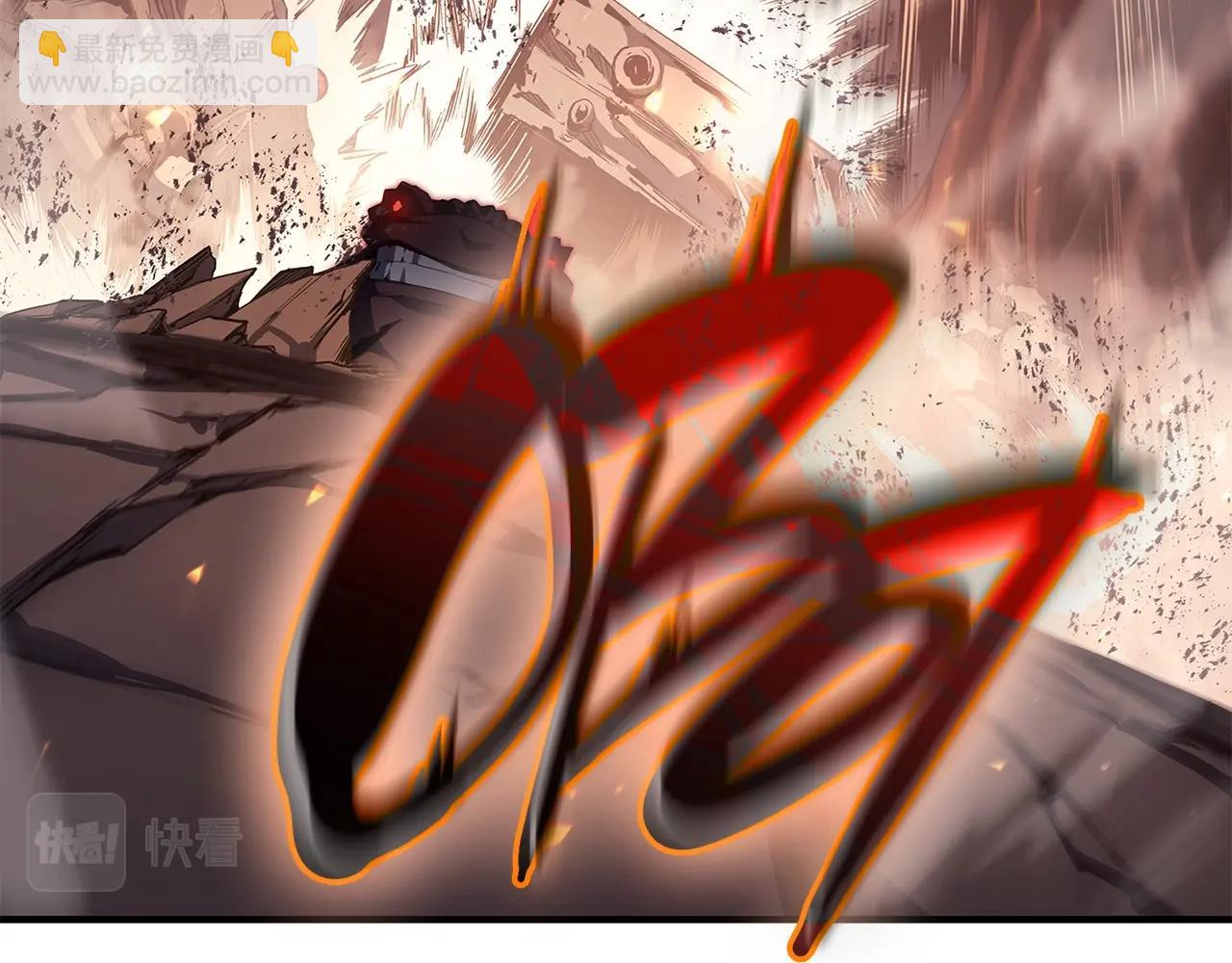 災難級英雄歸來 - 第52話 天空的光輝(6/11) - 5