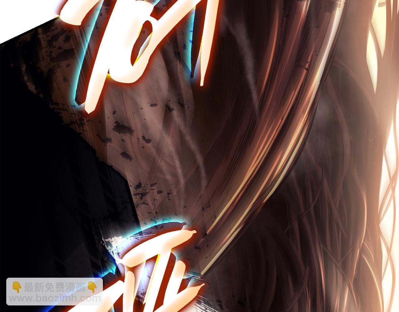 災難級英雄歸來 - 第52話 天空的光輝(6/11) - 7