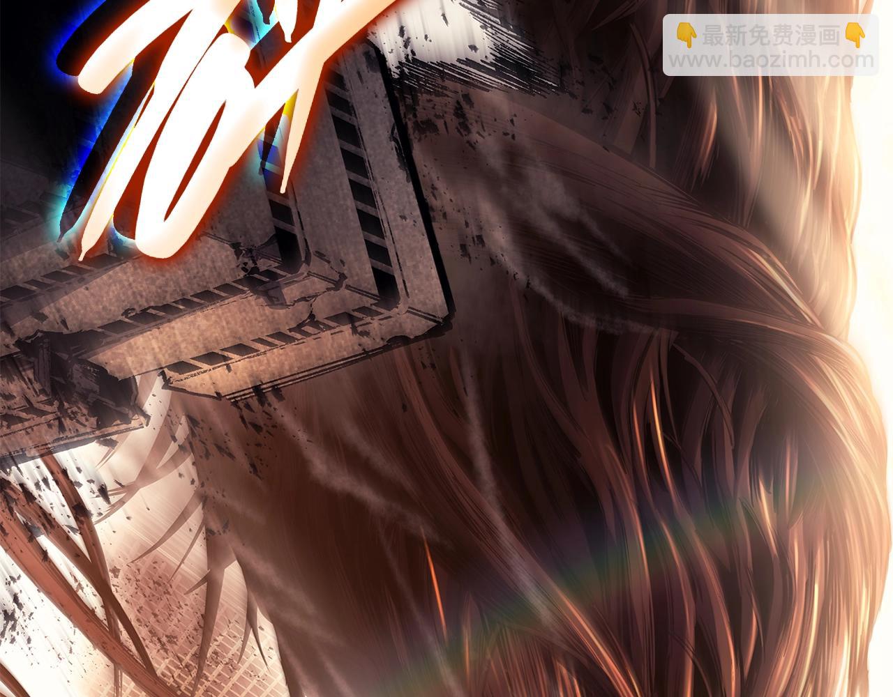 災難級英雄歸來 - 第52話 天空的光輝(6/11) - 8