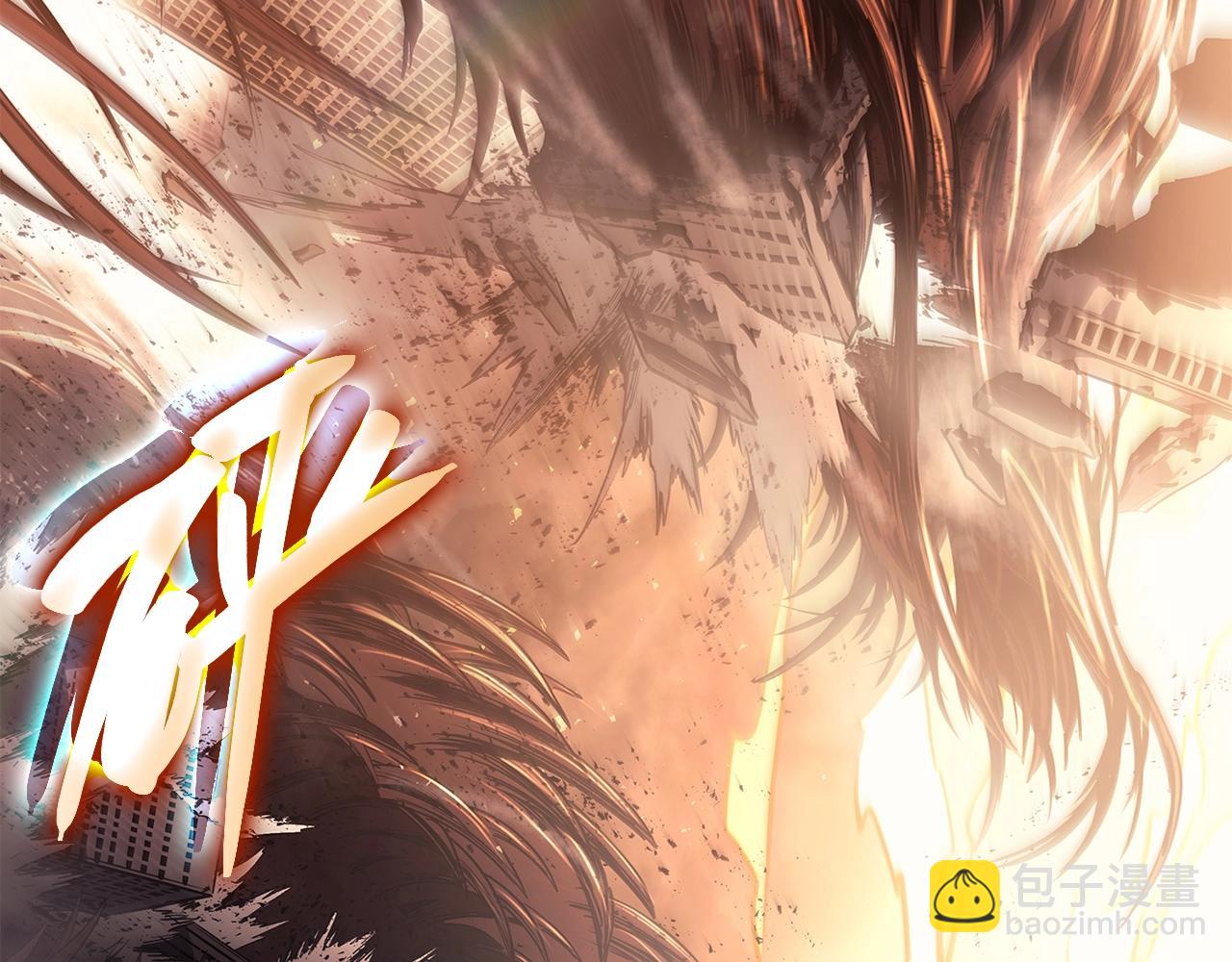 災難級英雄歸來 - 第52話 天空的光輝(6/11) - 1