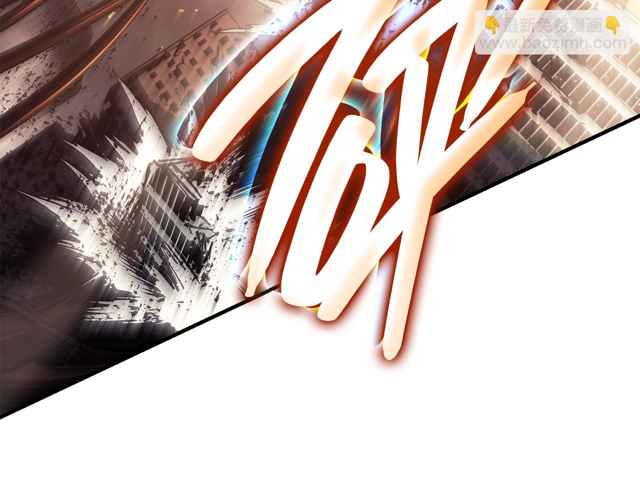 災難級英雄歸來 - 第52話 天空的光輝(6/11) - 4