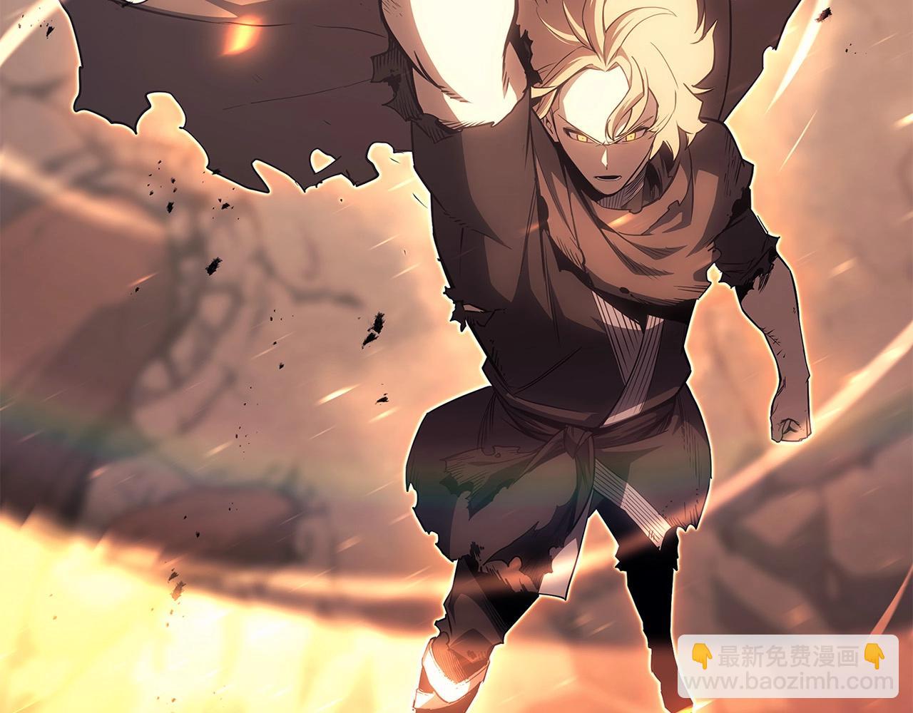 災難級英雄歸來 - 第52話 天空的光輝(6/11) - 2