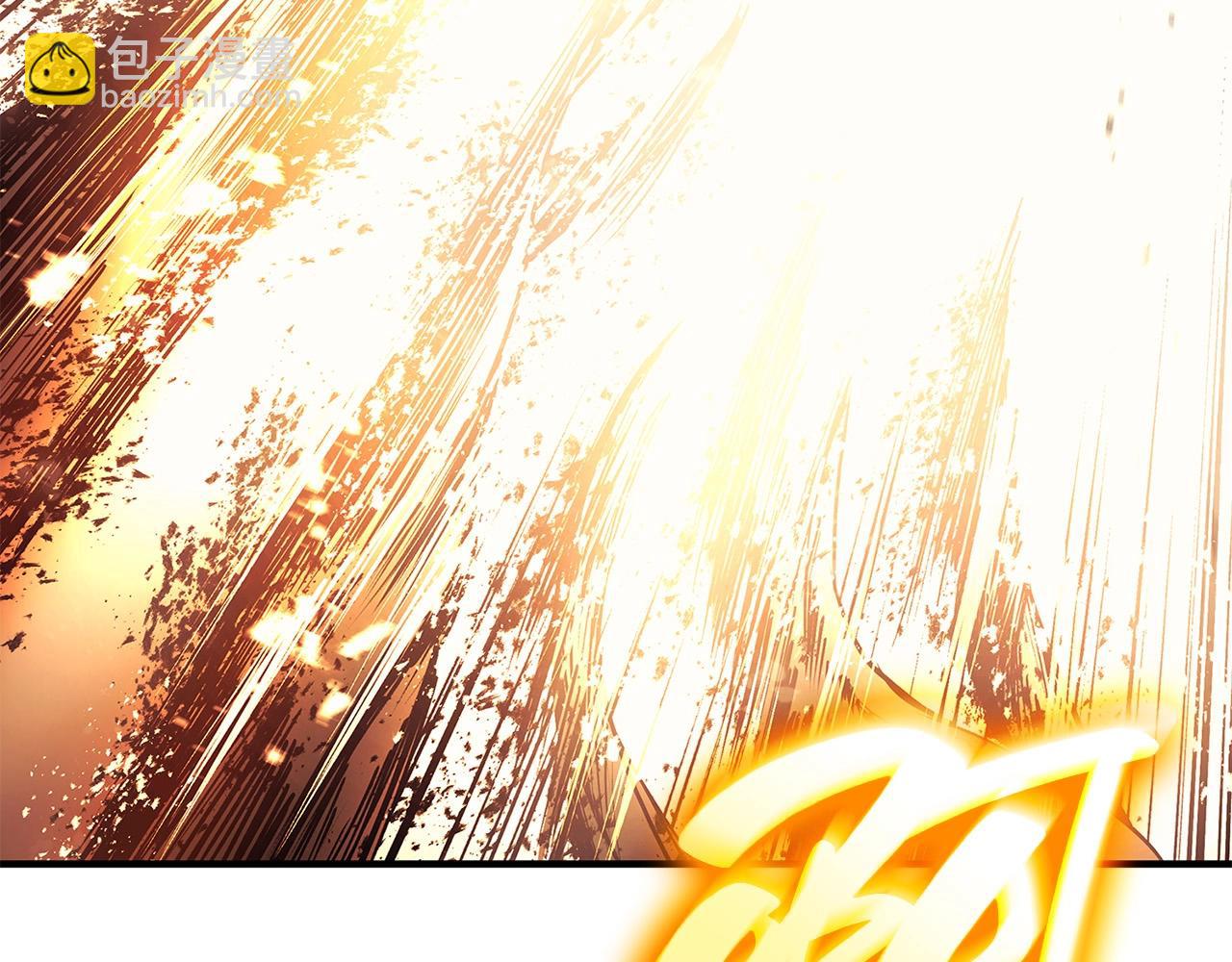 災難級英雄歸來 - 第52話 天空的光輝(7/11) - 6