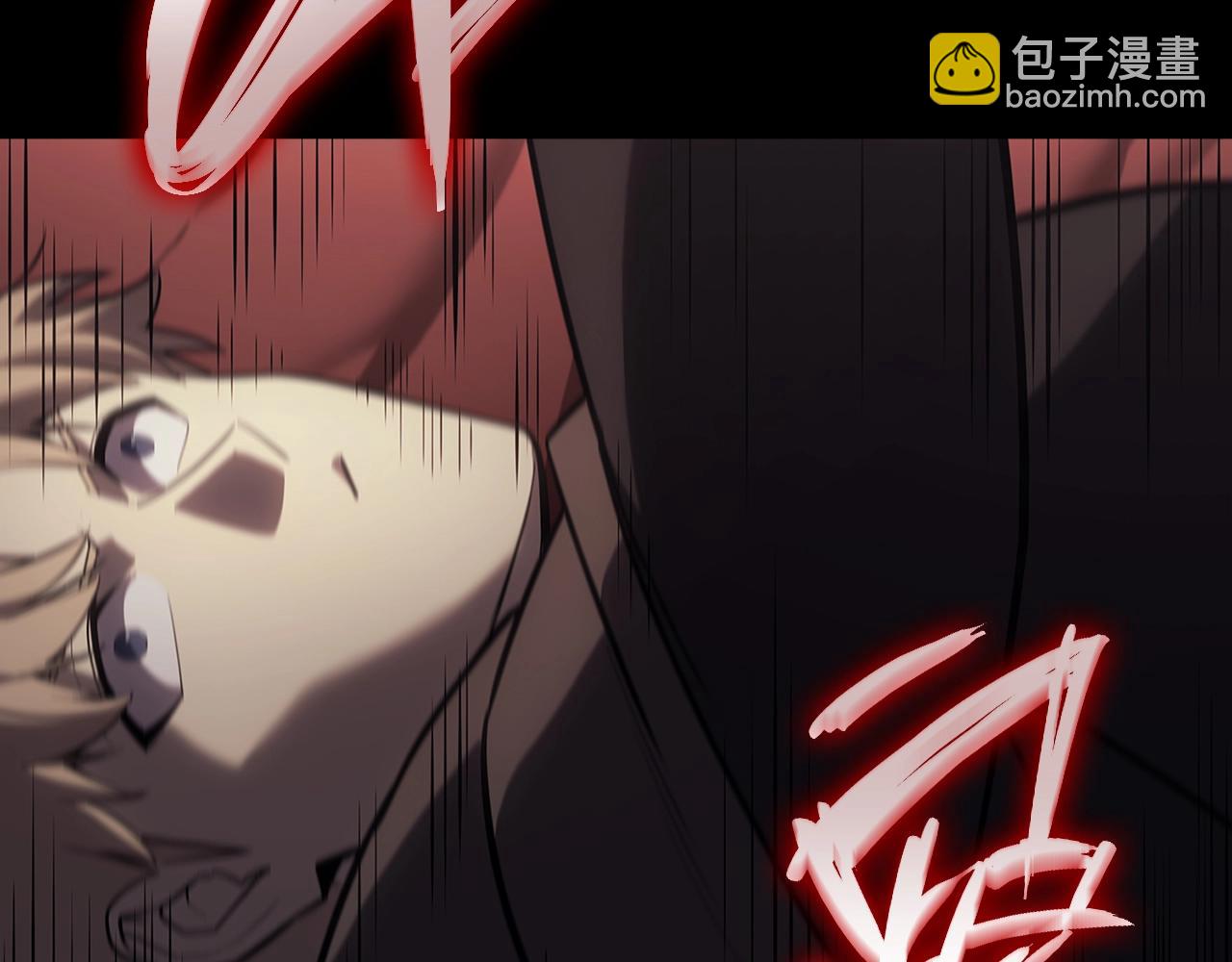 災難級英雄歸來 - 第52話 天空的光輝(1/11) - 7