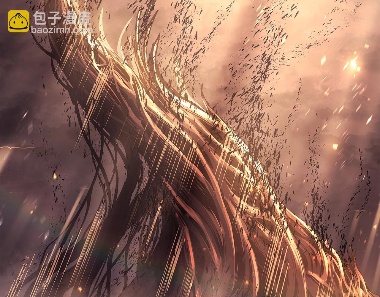 災難級英雄歸來 - 第52話 天空的光輝(7/11) - 7