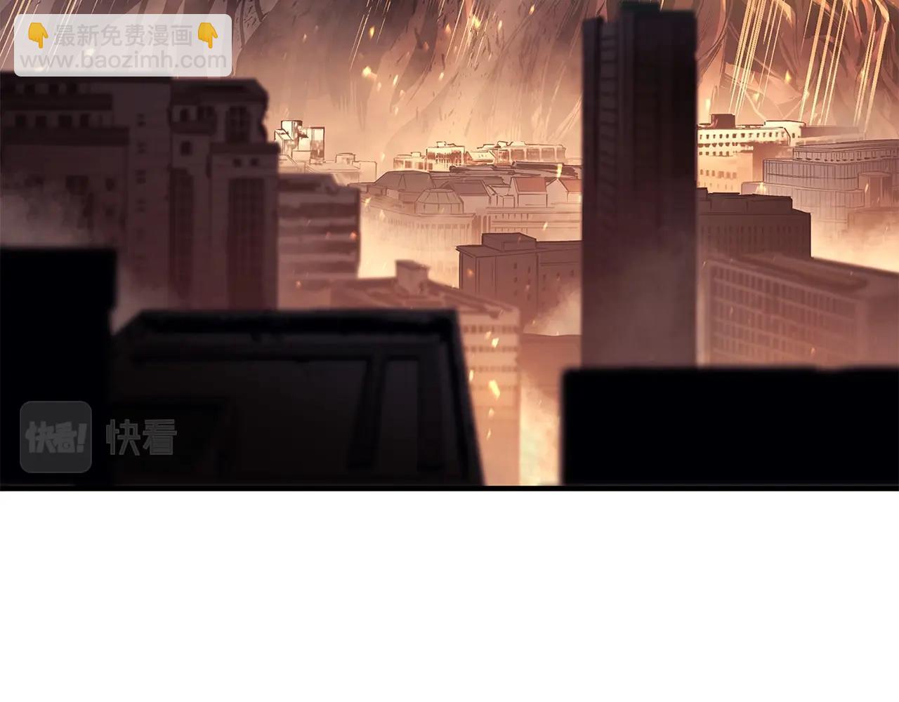 災難級英雄歸來 - 第52話 天空的光輝(7/11) - 8