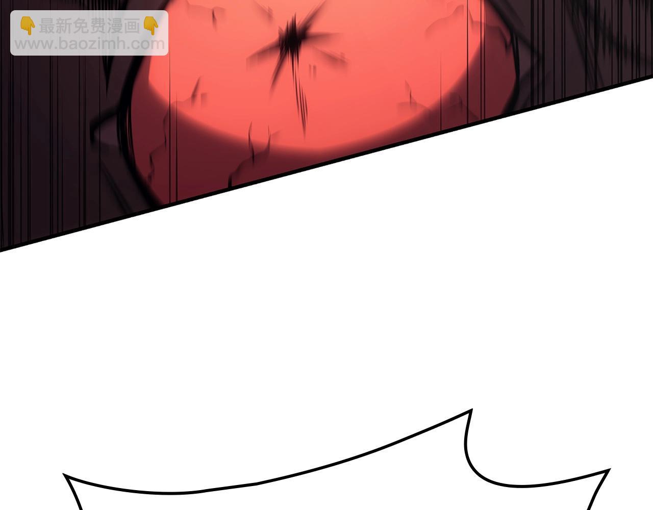 災難級英雄歸來 - 第52話 天空的光輝(7/11) - 5