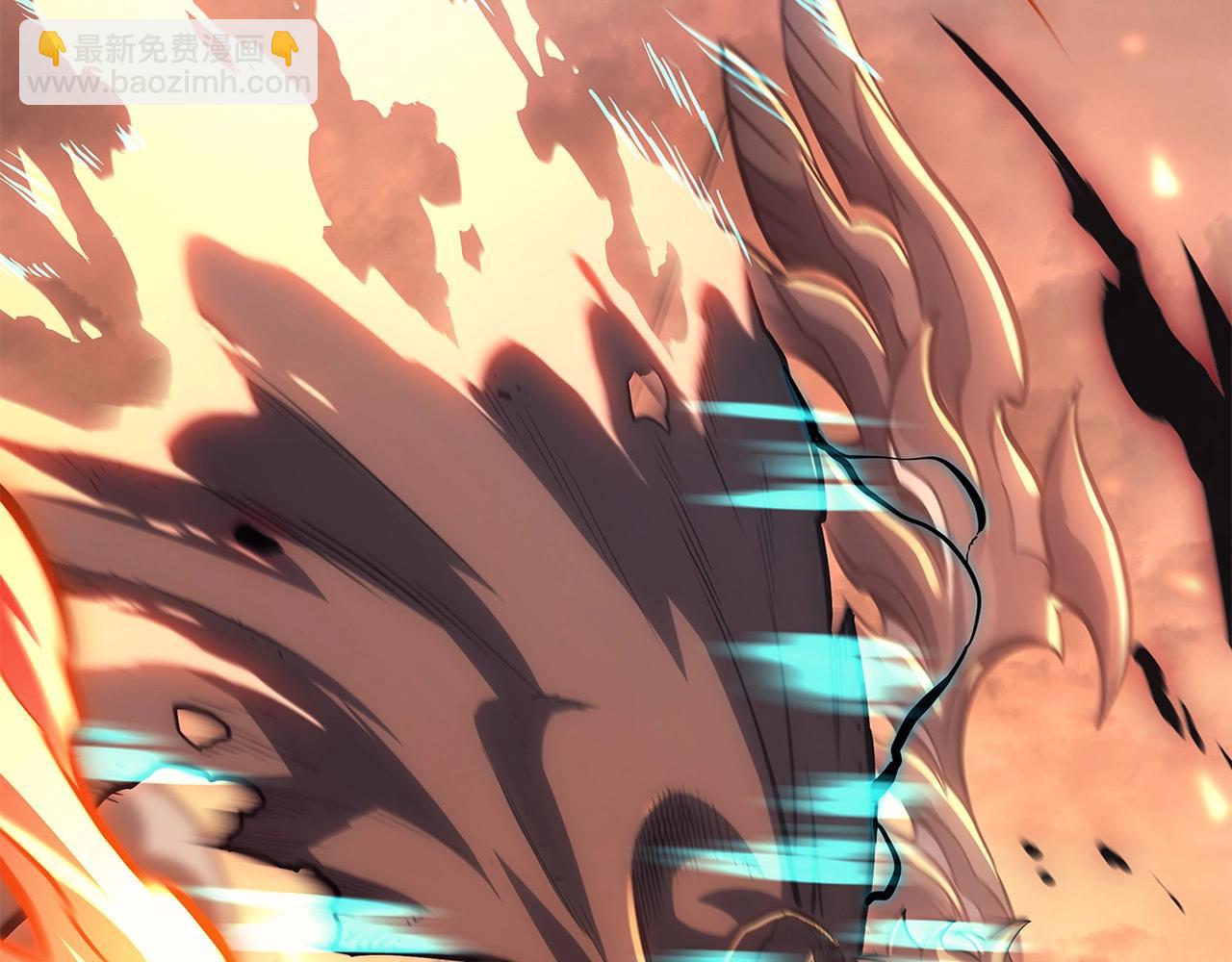 災難級英雄歸來 - 第52話 天空的光輝(7/11) - 1