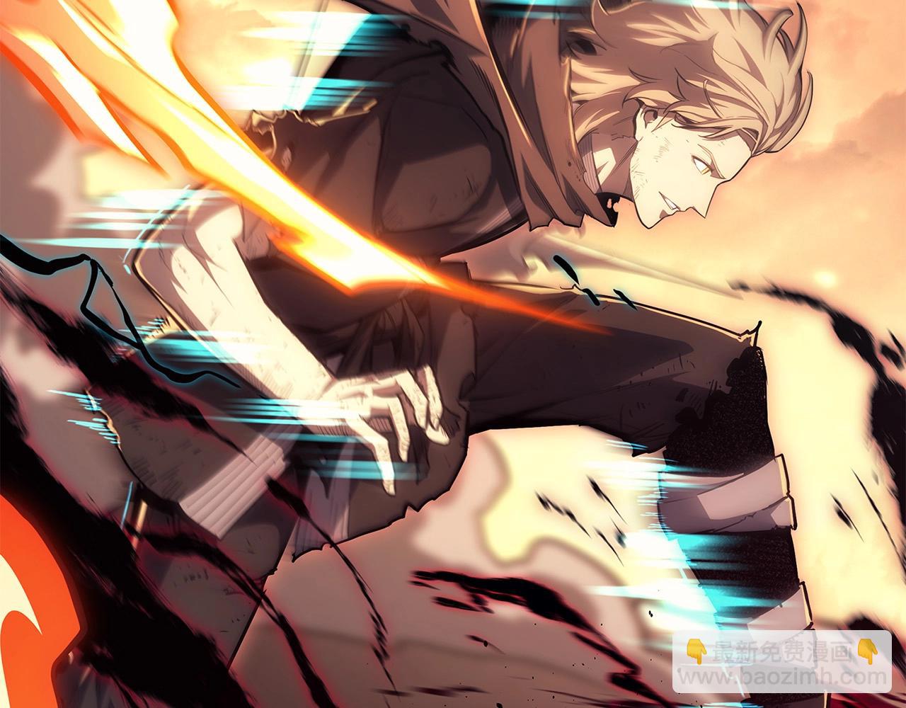 災難級英雄歸來 - 第52話 天空的光輝(7/11) - 2