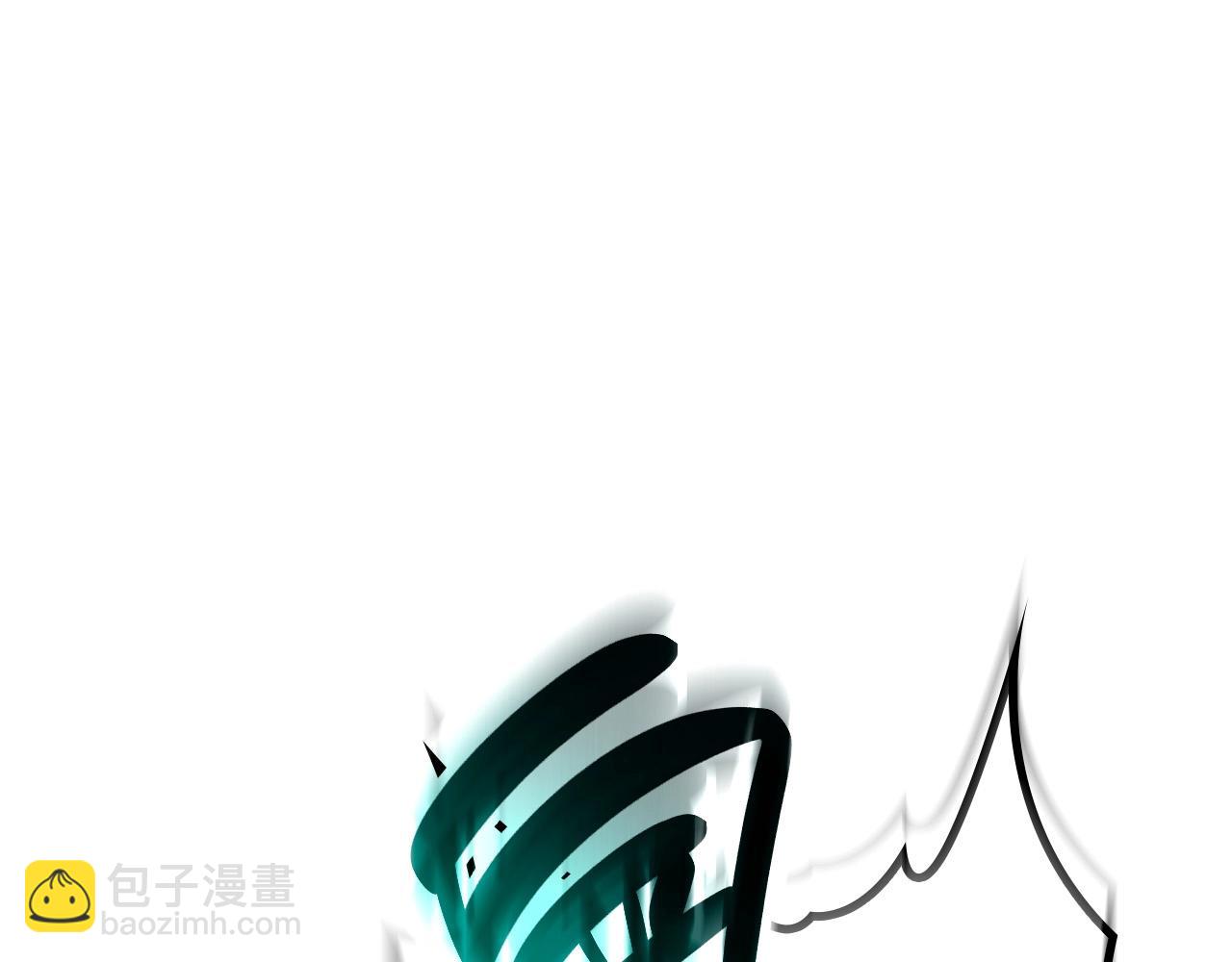 災難級英雄歸來 - 第52話 天空的光輝(7/11) - 4