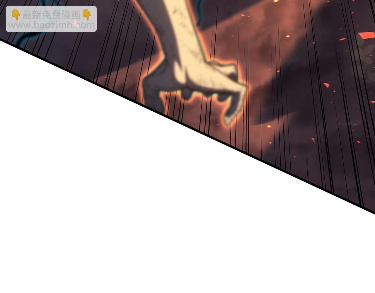 災難級英雄歸來 - 第52話 天空的光輝(7/11) - 1