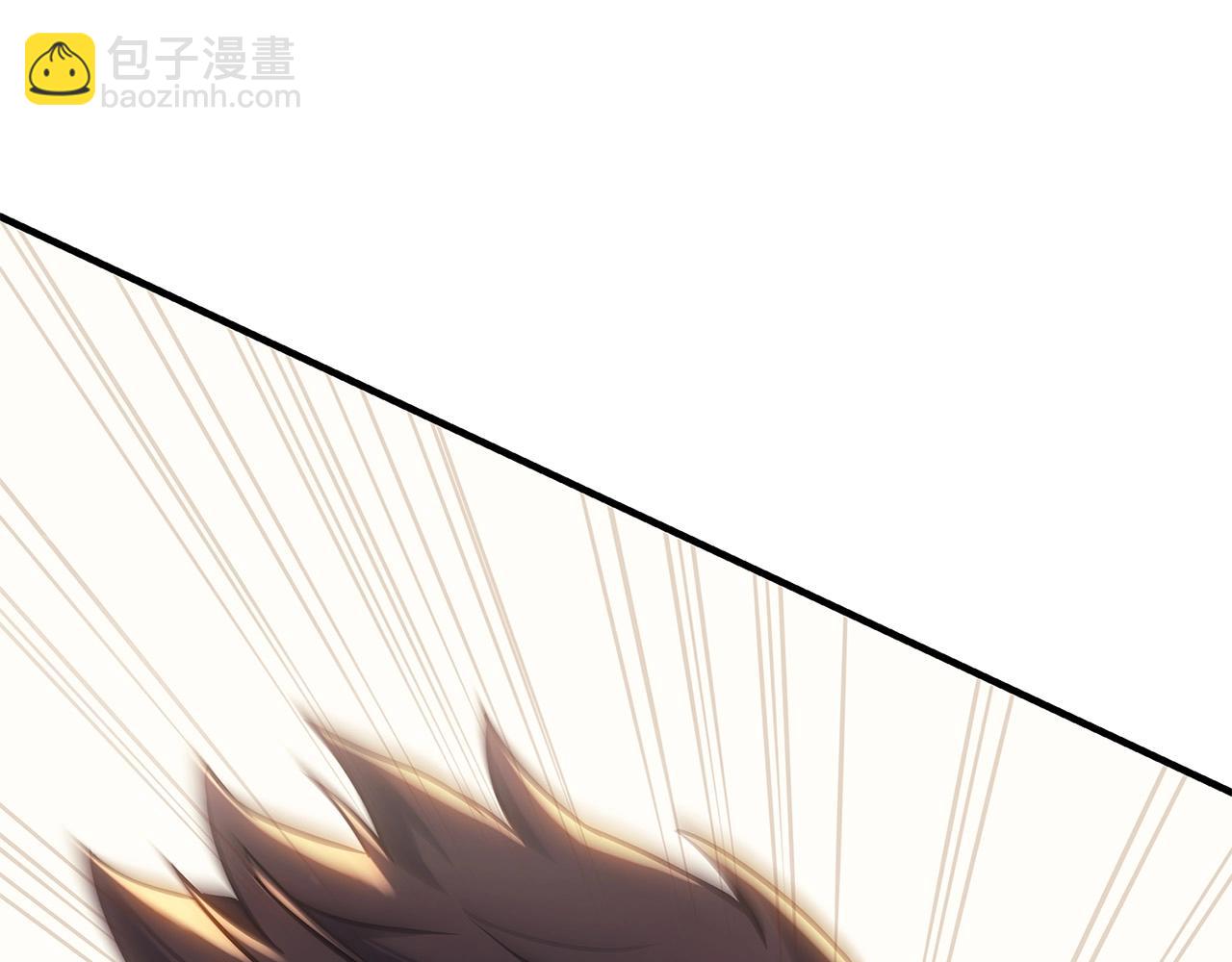 災難級英雄歸來 - 第52話 天空的光輝(7/11) - 2