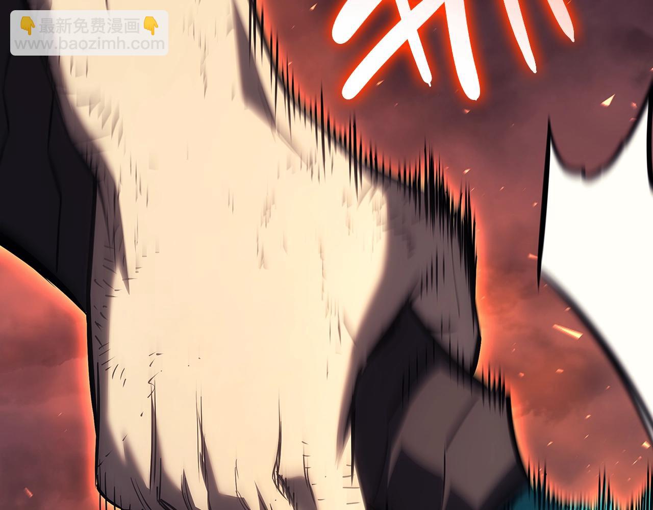 災難級英雄歸來 - 第52話 天空的光輝(7/11) - 2