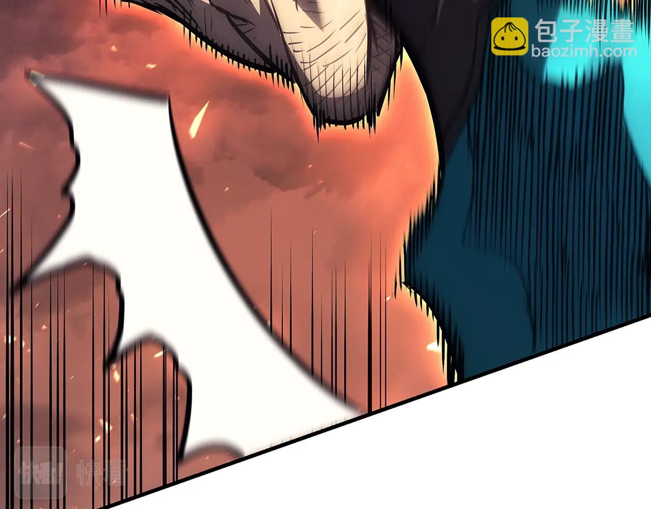 災難級英雄歸來 - 第52話 天空的光輝(7/11) - 3