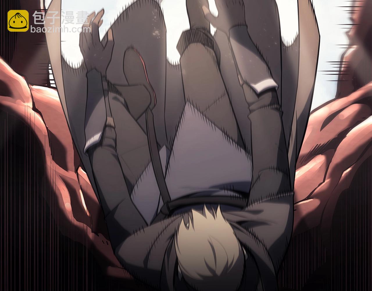 災難級英雄歸來 - 第52話 天空的光輝(1/11) - 3