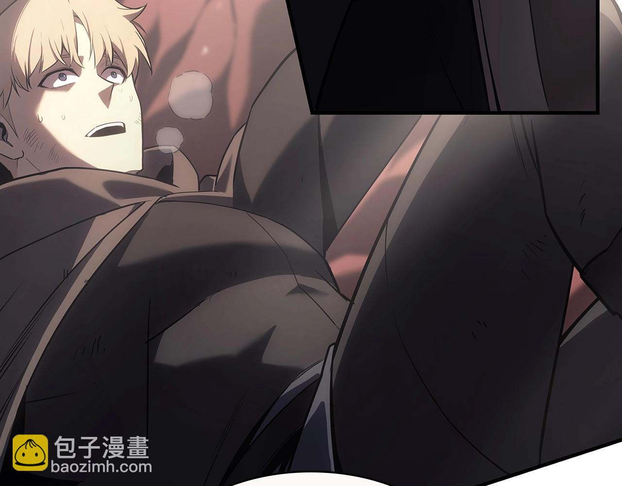 災難級英雄歸來 - 第52話 天空的光輝(1/11) - 1