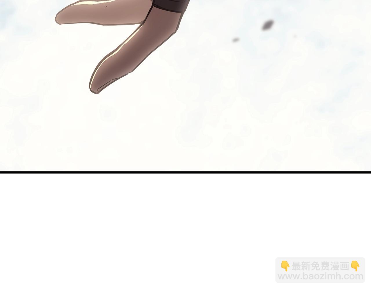 災難級英雄歸來 - 第52話 天空的光輝(1/11) - 5