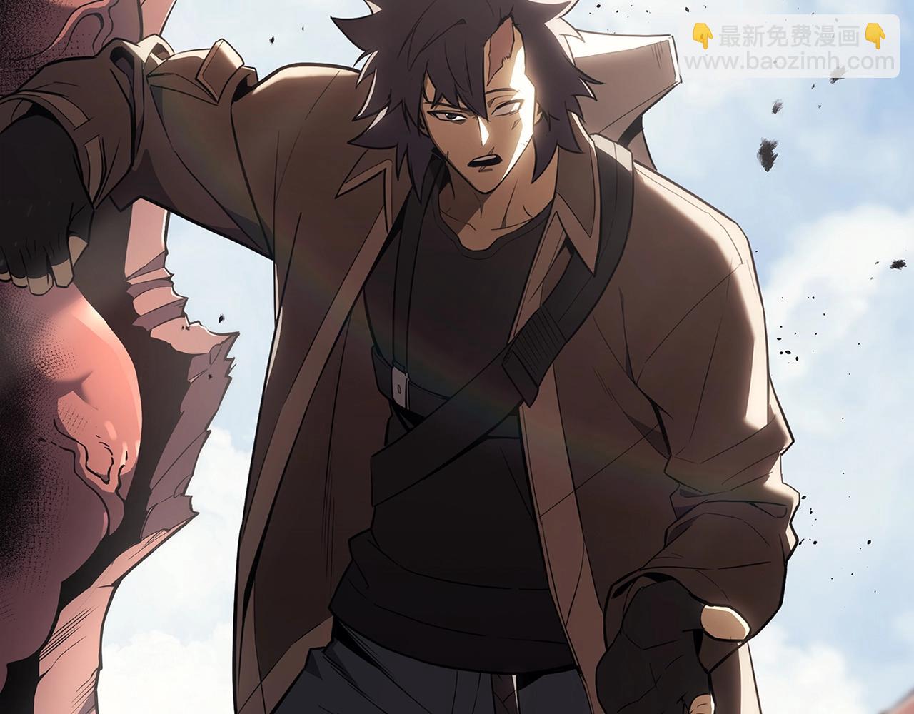 災難級英雄歸來 - 第52話 天空的光輝(1/11) - 7