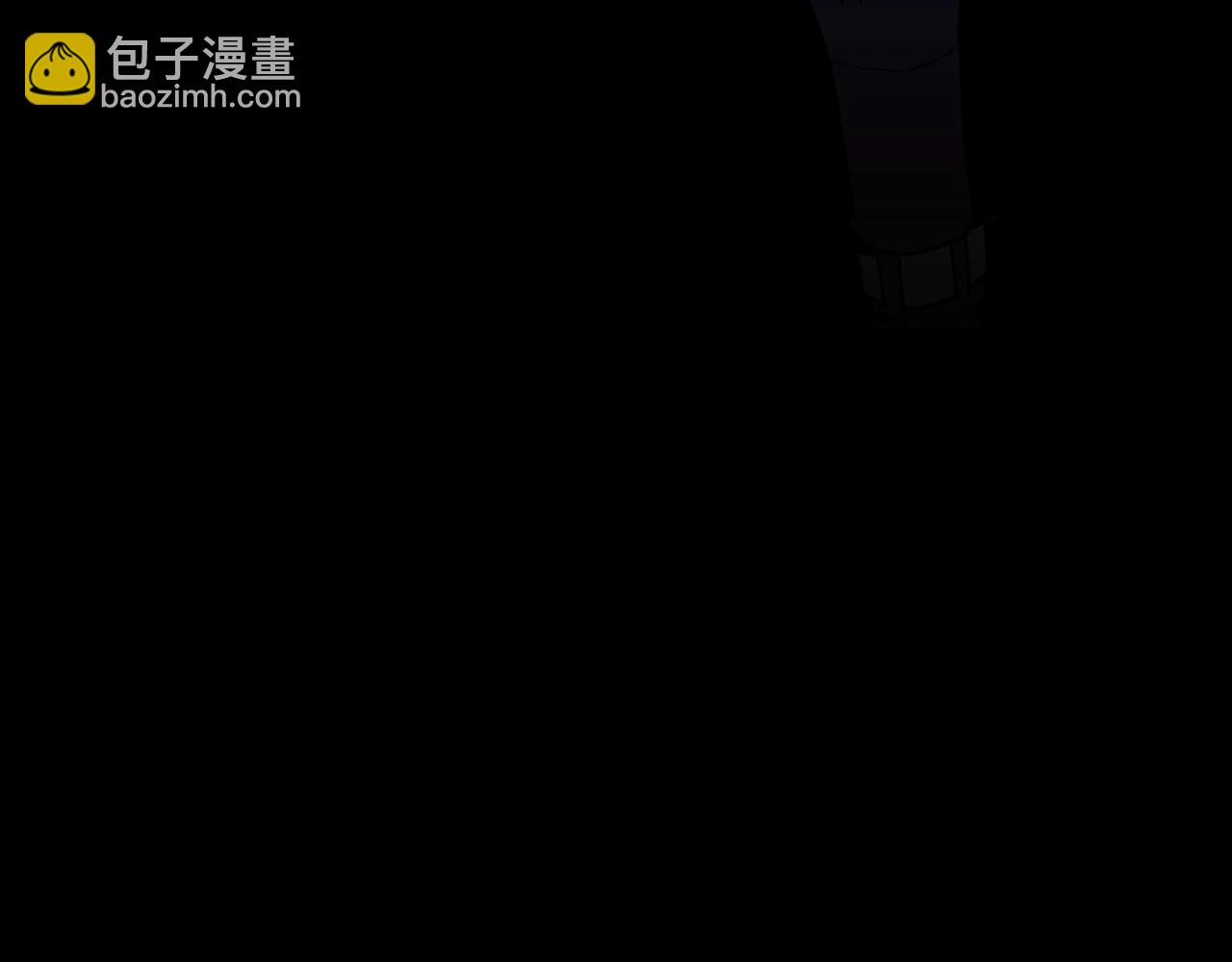 災難級英雄歸來 - 第52話 天空的光輝(1/11) - 1