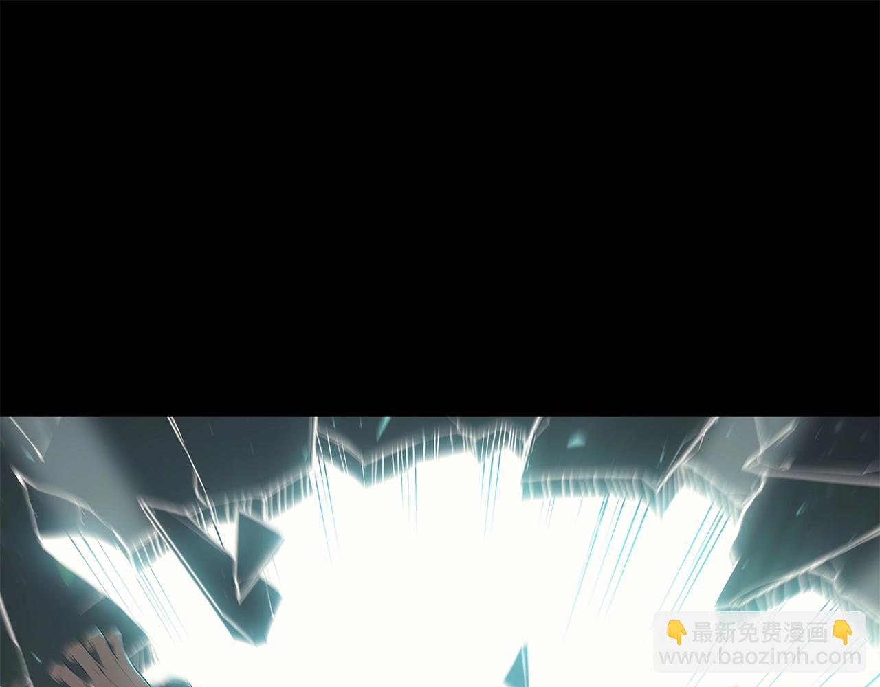 災難級英雄歸來 - 第52話 天空的光輝(2/11) - 6