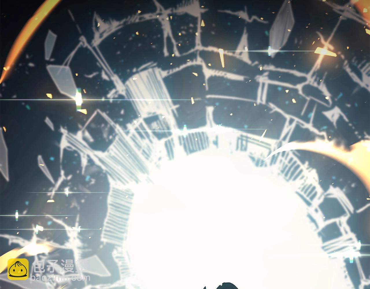 災難級英雄歸來 - 第52話 天空的光輝(2/11) - 2