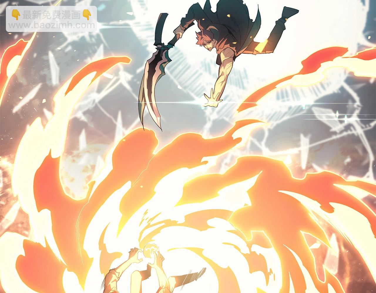 災難級英雄歸來 - 第52話 天空的光輝(2/11) - 3