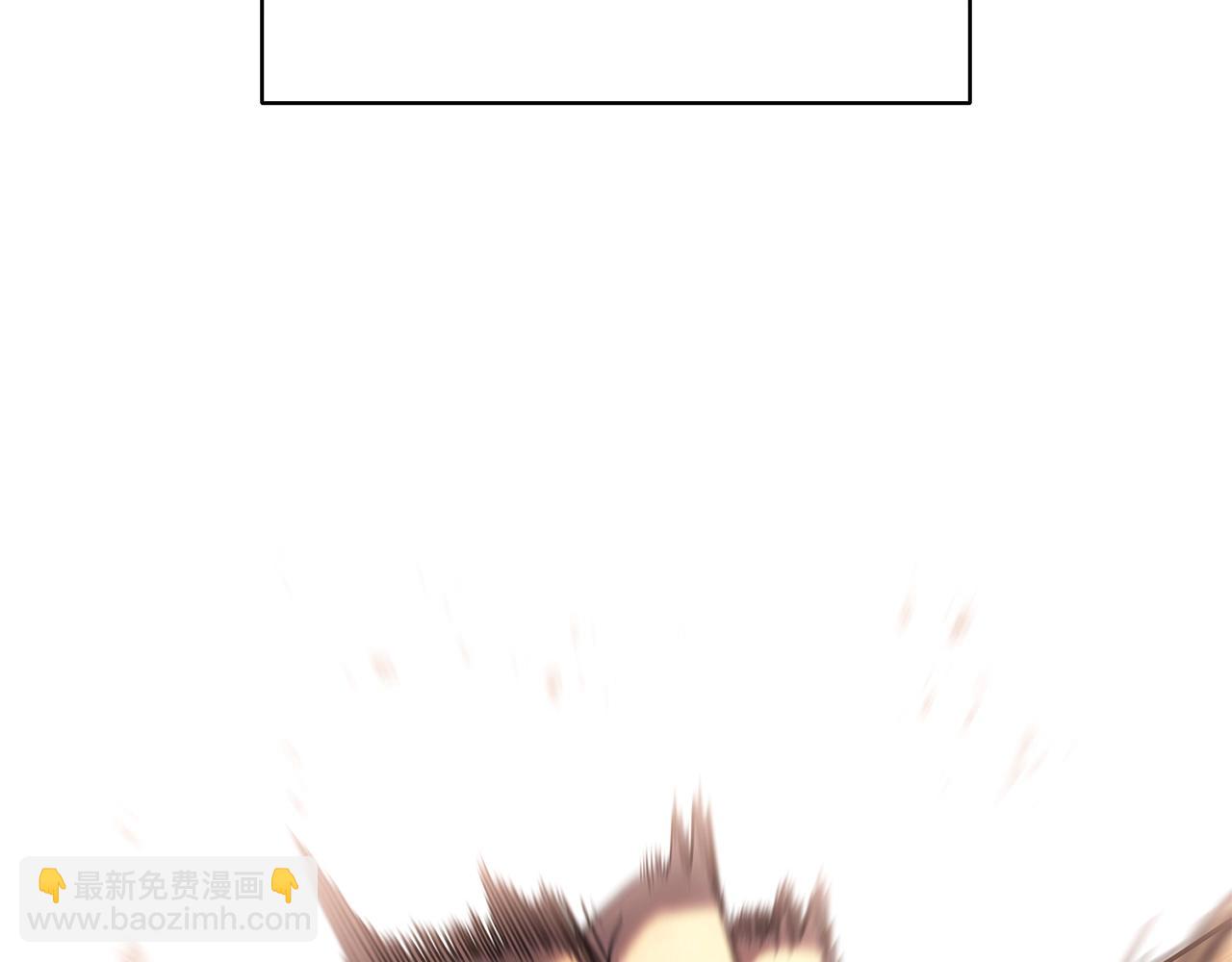 災難級英雄歸來 - 第52話 天空的光輝(2/11) - 3