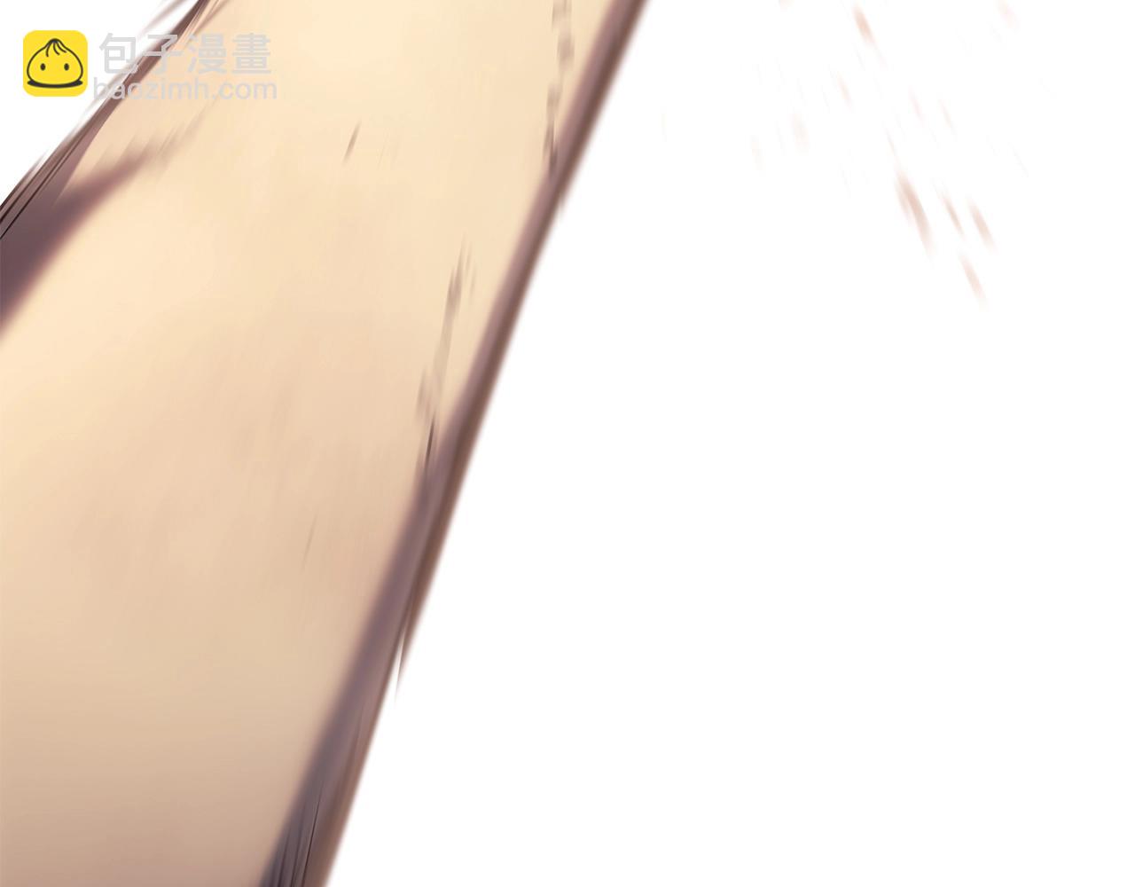 災難級英雄歸來 - 第52話 天空的光輝(2/11) - 5