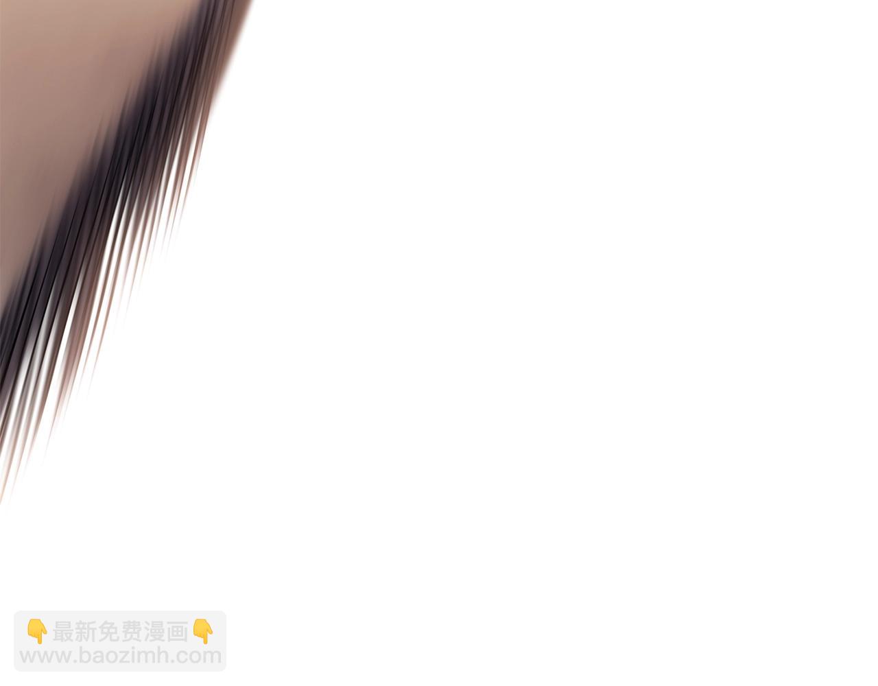 災難級英雄歸來 - 第52話 天空的光輝(2/11) - 6