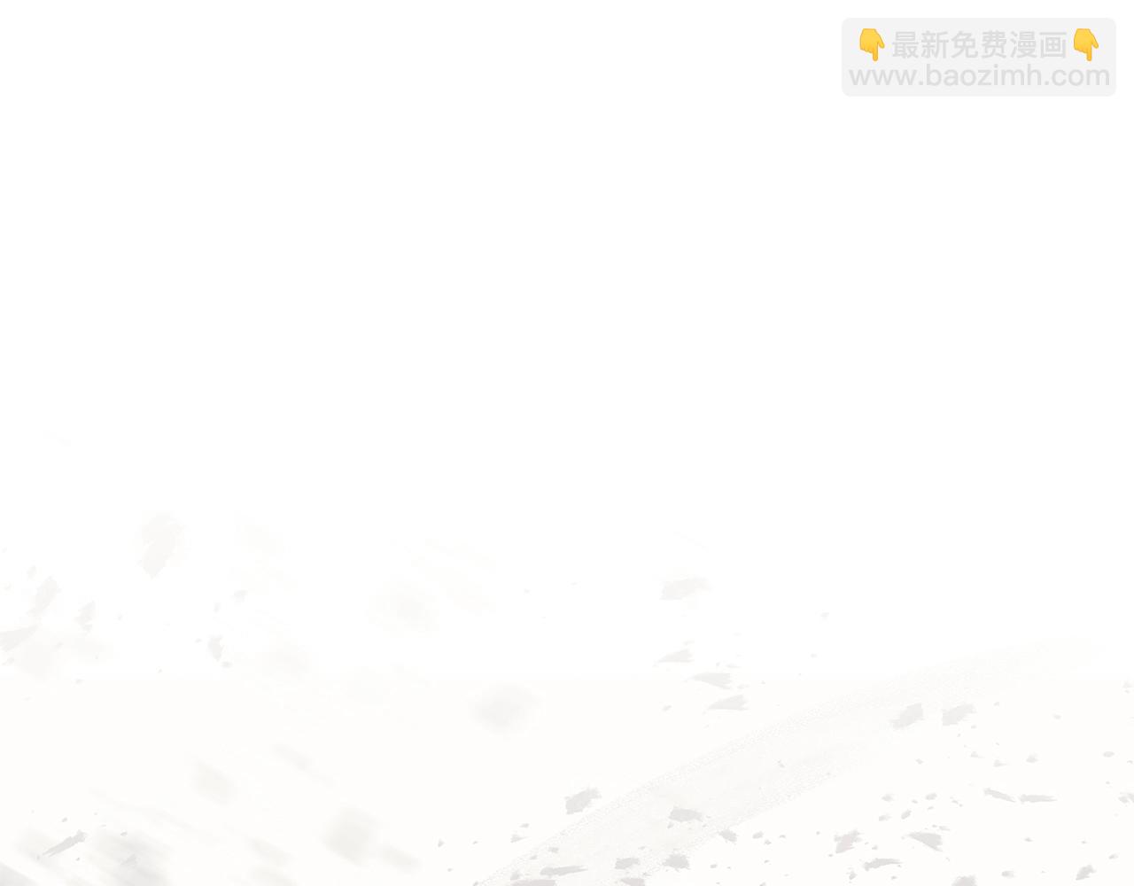 災難級英雄歸來 - 第52話 天空的光輝(2/11) - 8