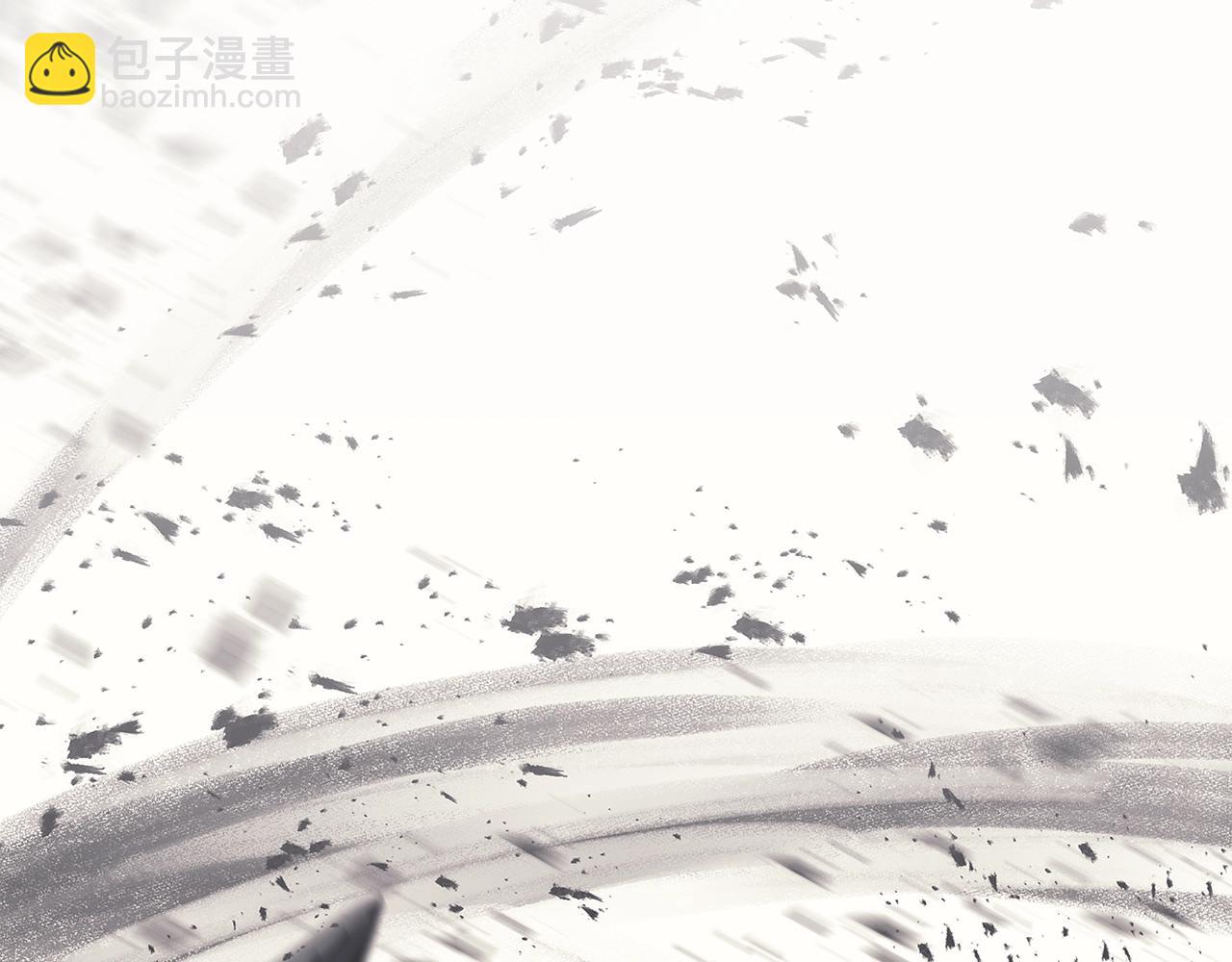 災難級英雄歸來 - 第52話 天空的光輝(2/11) - 1