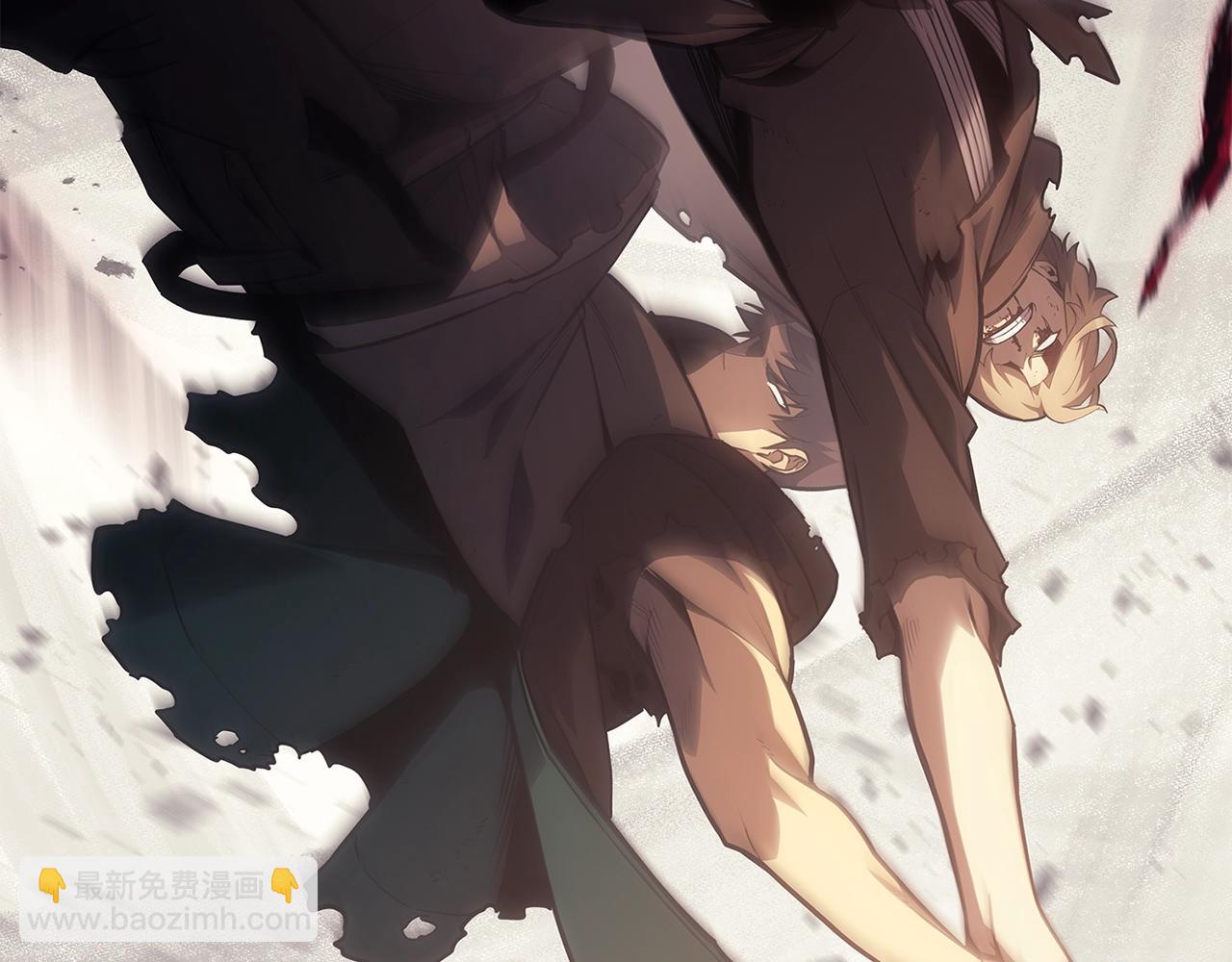 災難級英雄歸來 - 第52話 天空的光輝(2/11) - 1